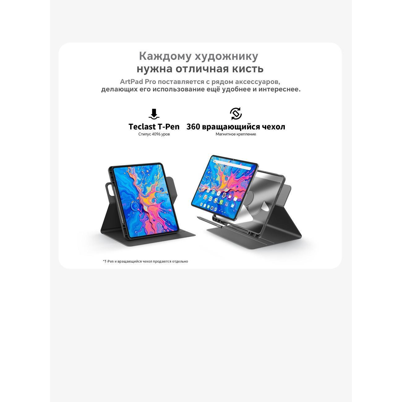 https://img.mvideo.ru/Big/95d55c89-8edb-430c-b40b-a2da6c65d793.jpg