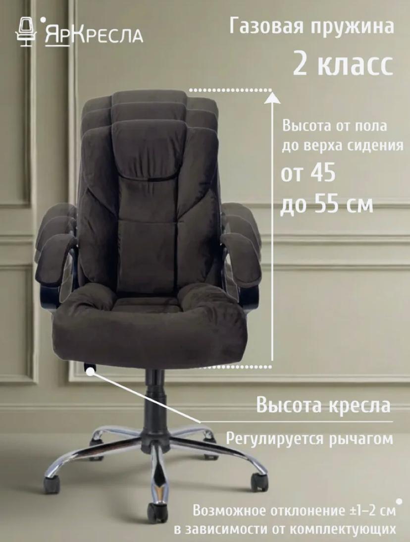 https://img.mvideo.ru/Big/95e17845-99e9-4fec-9c23-ecf1e28a5baa.jpg
