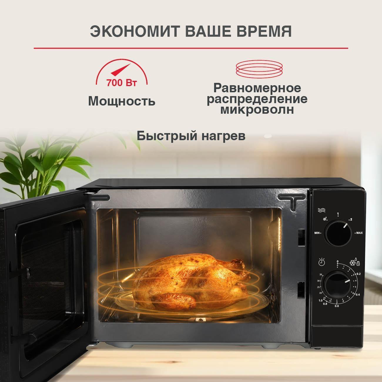 https://img.mvideo.ru/Big/95e76fa9-ebec-4a5d-b045-f1b696d06c30.jpg