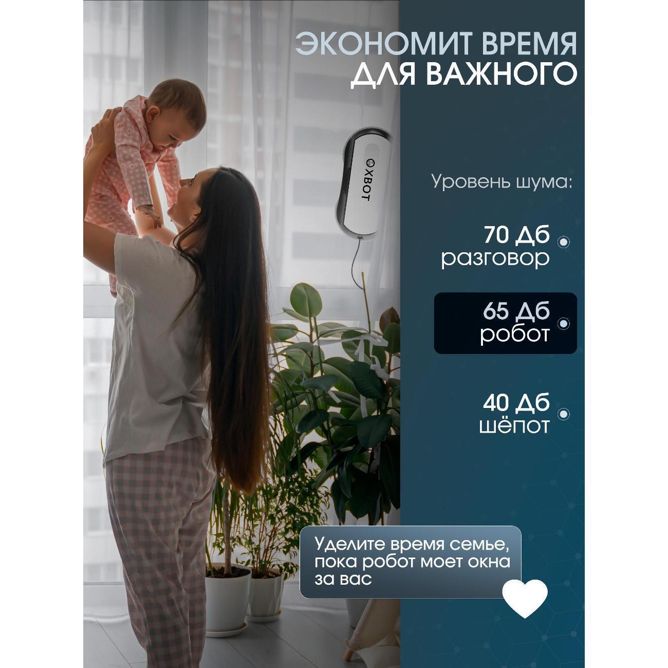 https://img.mvideo.ru/Big/95ec3c82-71e5-4f07-ac7d-bcf4a70152ec.jpg