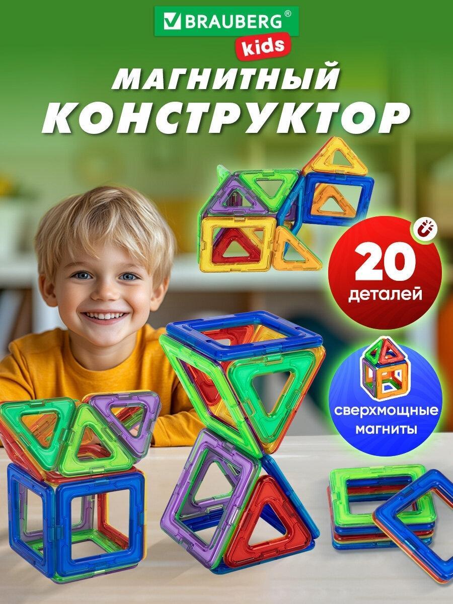 https://img.mvideo.ru/Big/95ef0aac-2142-4942-8550-931e7fbb81e3.jpg