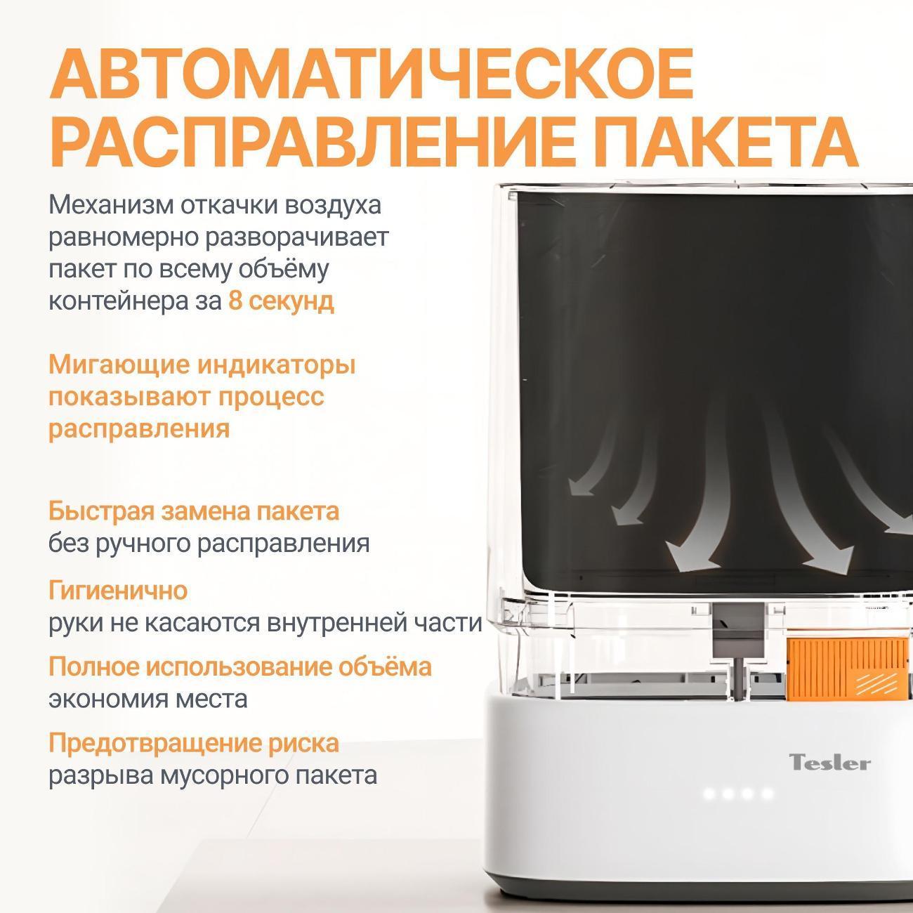 https://img.mvideo.ru/Big/95efccc0-e078-4d17-b126-928b3daa3944.jpg