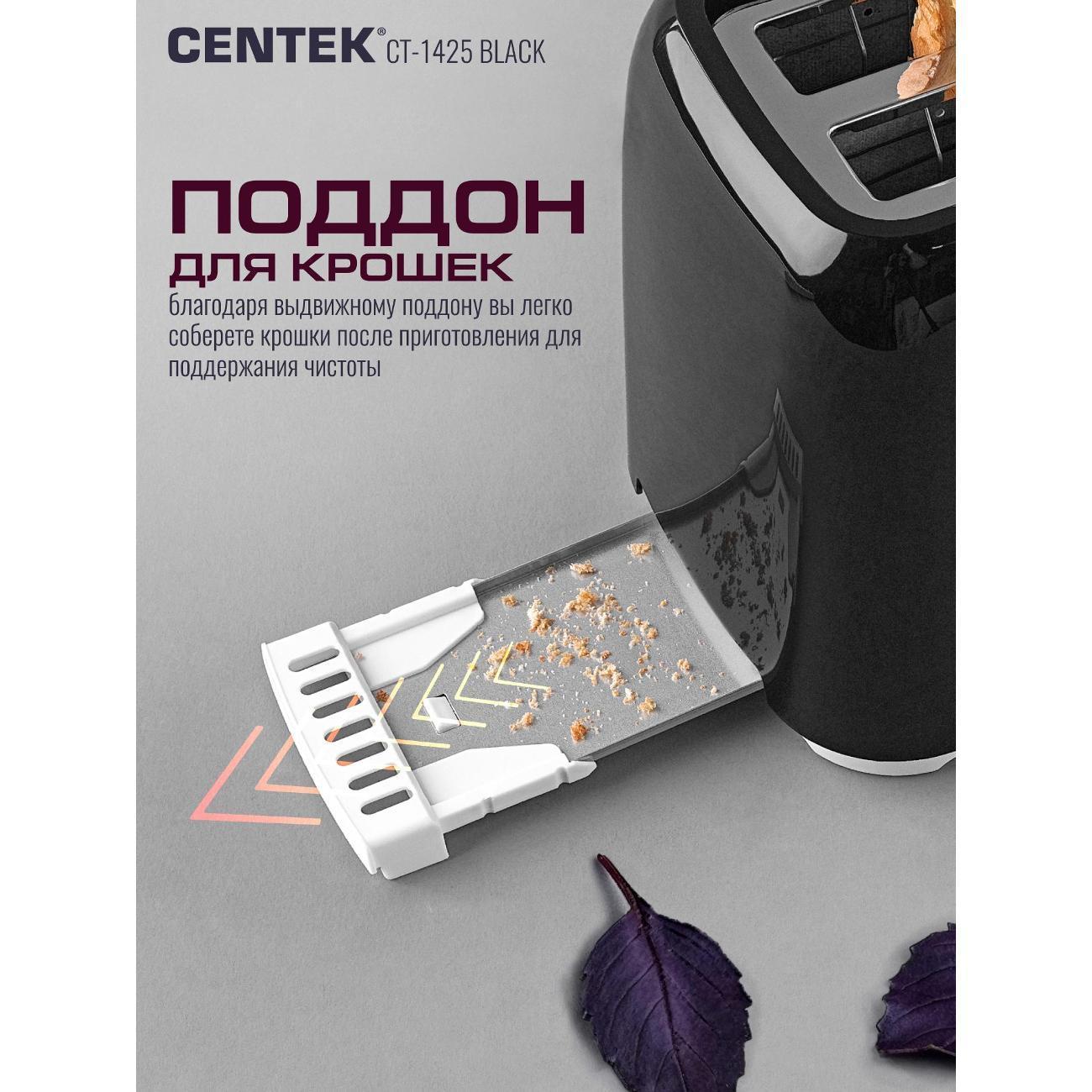 https://img.mvideo.ru/Big/95f9b0f0-8783-40cd-abd8-3b0c017ba1eb.jpg