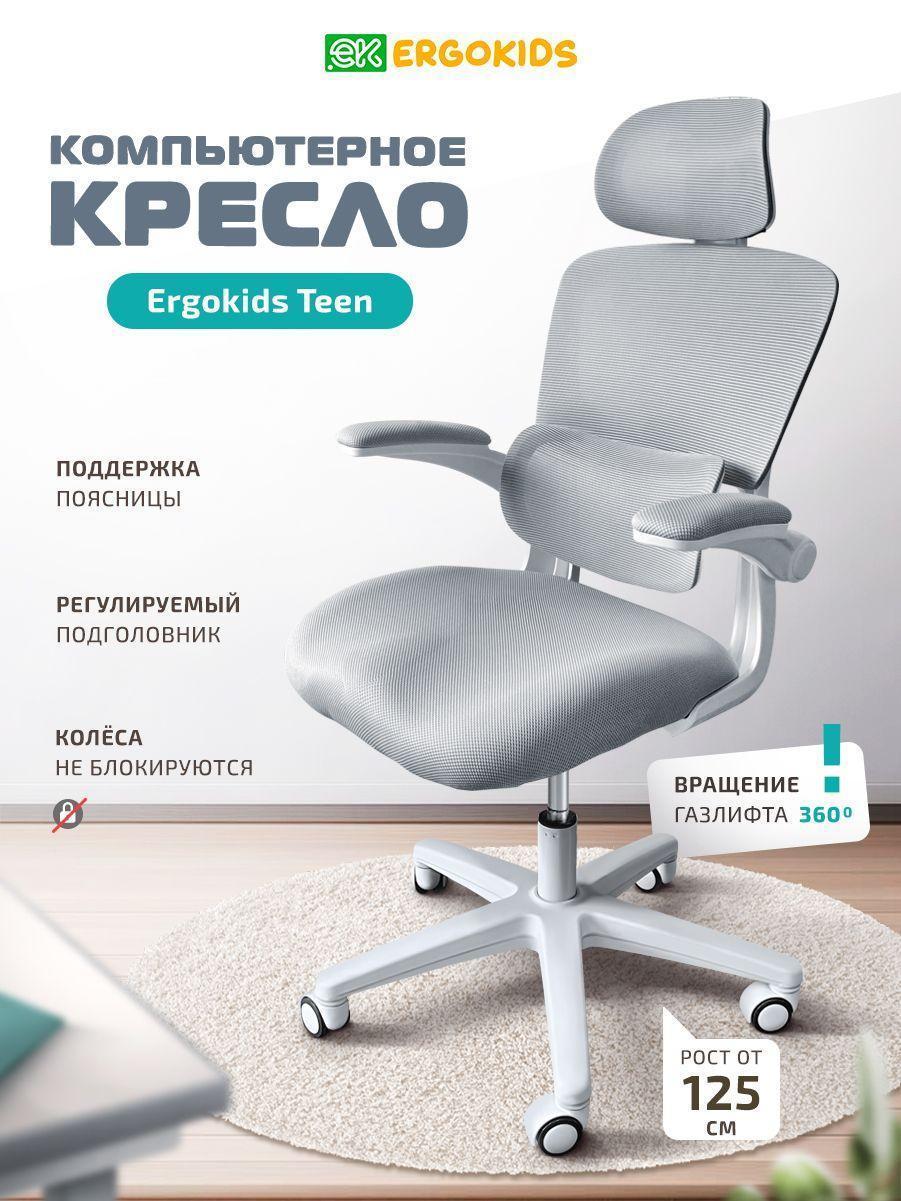 https://img.mvideo.ru/Big/95fac75e-85d3-484a-92b6-9ea760111069.jpg