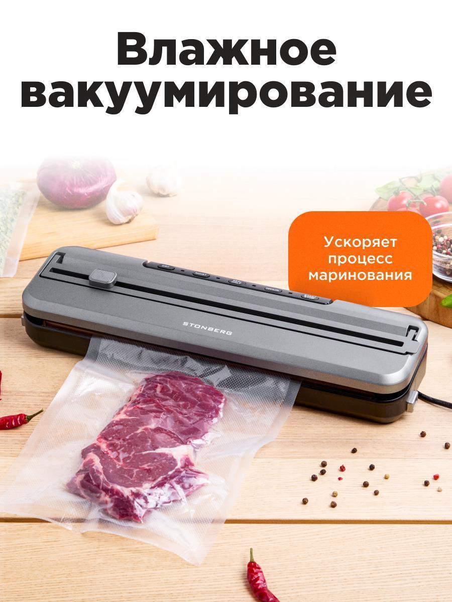 https://img.mvideo.ru/Big/95fd21bd-aebb-46ec-90a5-a3ca05fc94cb.jpg