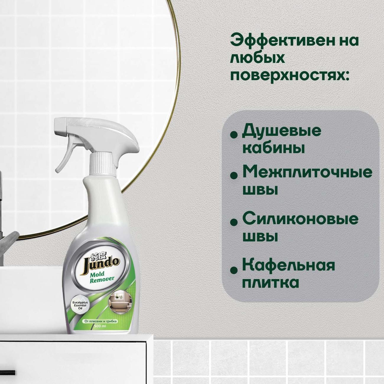 https://img.mvideo.ru/Big/95fd77a5-909d-42f2-9144-08c244332b9a.jpg