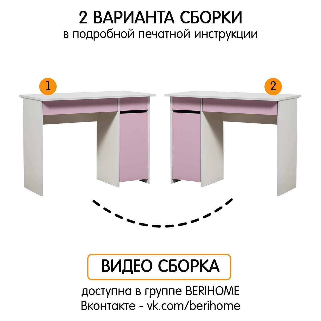 https://img.mvideo.ru/Big/96005a9c-b5ea-480f-bbd4-d7b535f0bc1e.jpg