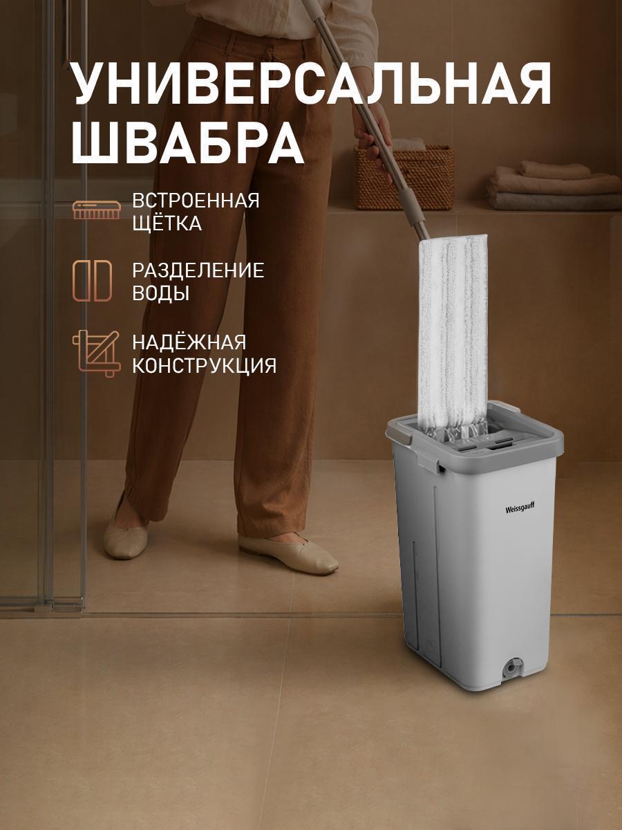 https://img.mvideo.ru/Big/9600df92-43f8-4e64-ade7-bbfbc3ec49e4.jpg