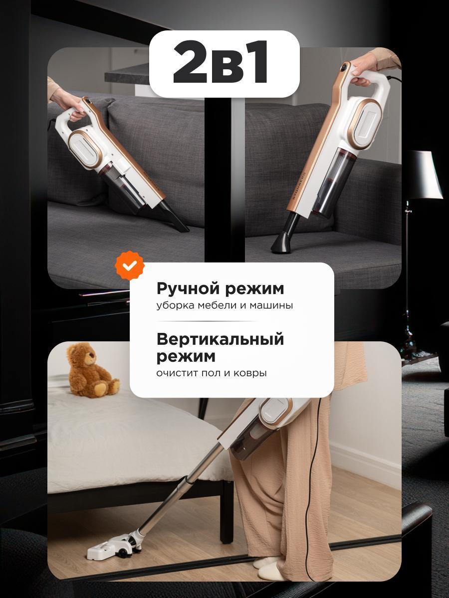 https://img.mvideo.ru/Big/9636a382-383b-4b43-a2a6-8be11ac211cf.jpg