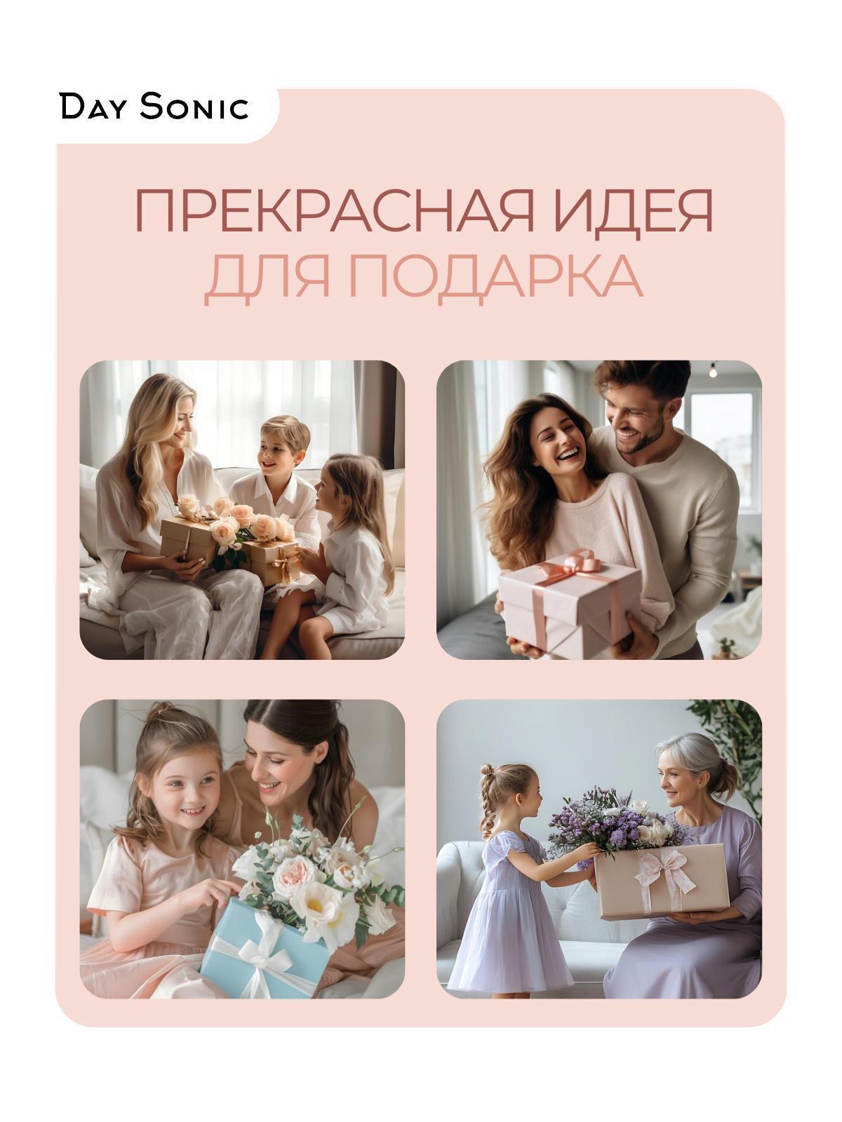 https://img.mvideo.ru/Big/963d4ecb-9b1f-49e6-9844-e2693abeb121.jpg