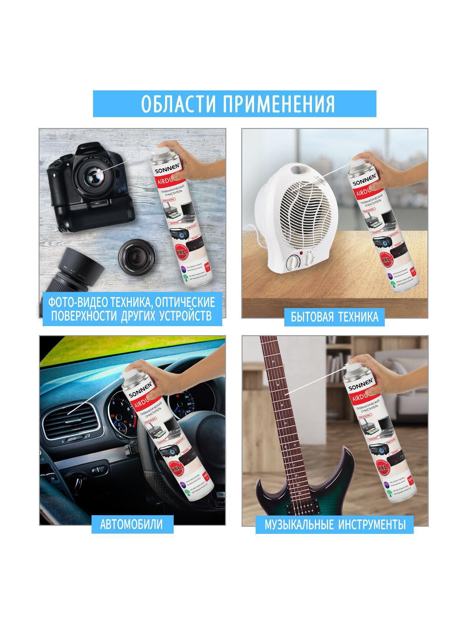 https://img.mvideo.ru/Big/9640bafe-7431-4764-aa6f-27c6c24132d2.jpg