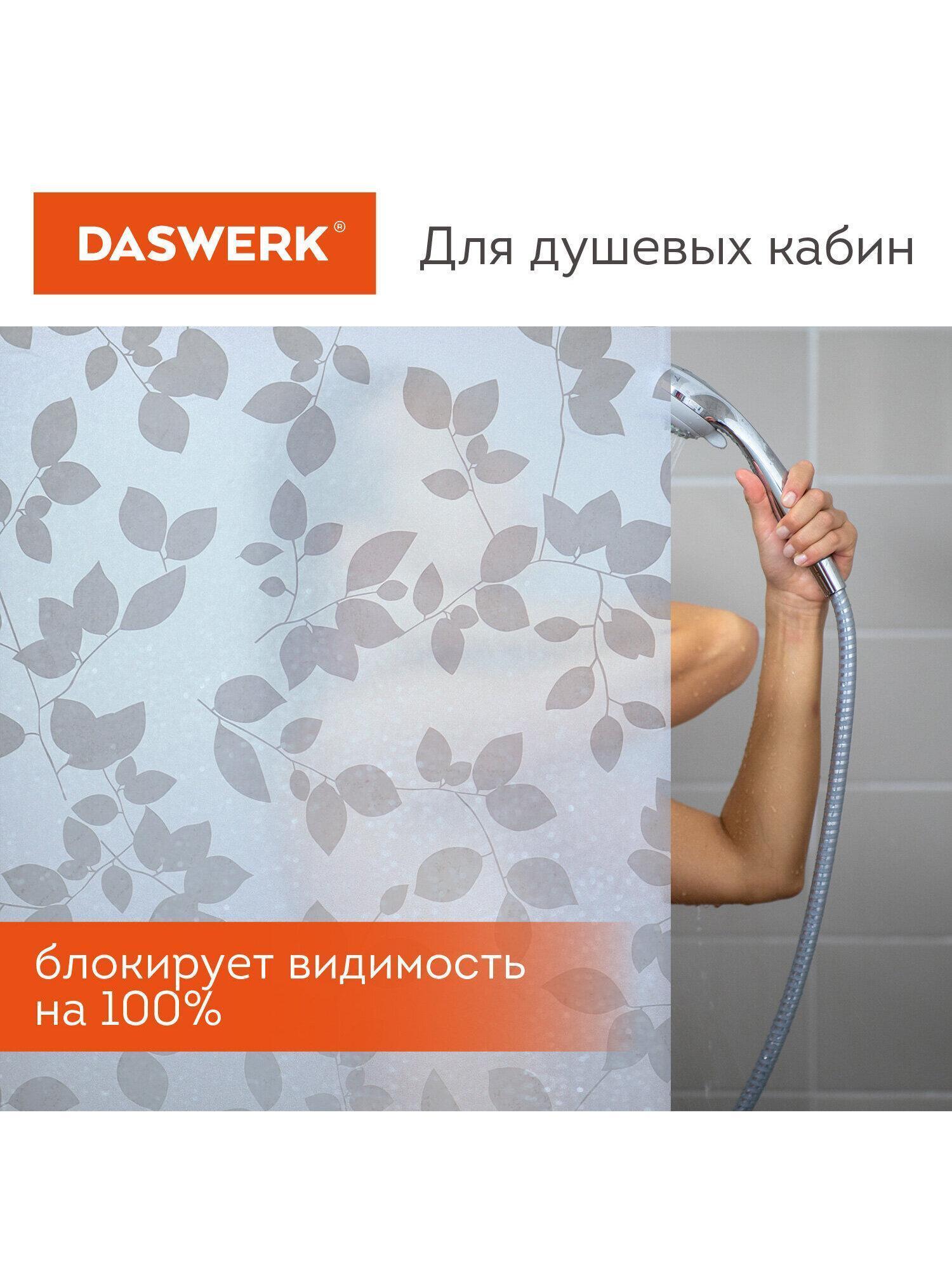 https://img.mvideo.ru/Big/9645c208-2267-4bb2-8a32-a28928586cd8.jpg