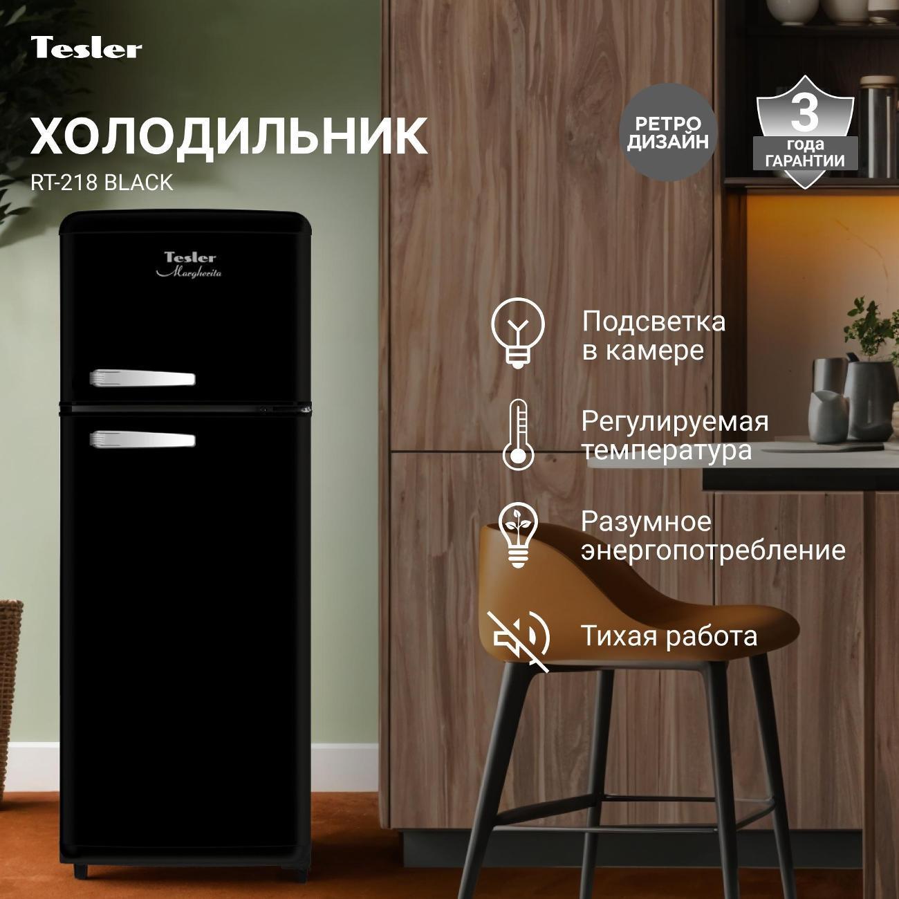 https://img.mvideo.ru/Big/96471131-15c9-44ee-a31a-d55bfa0d61d4.jpg