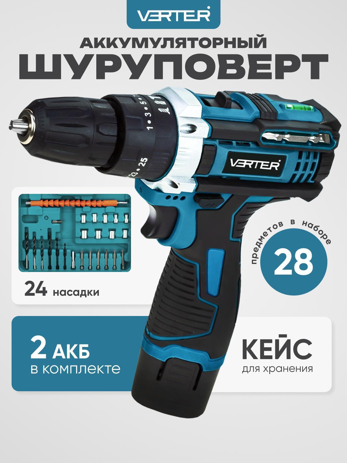 https://img.mvideo.ru/Big/964ca3fa-8b00-46b2-822b-1c7cdf22449b.jpg