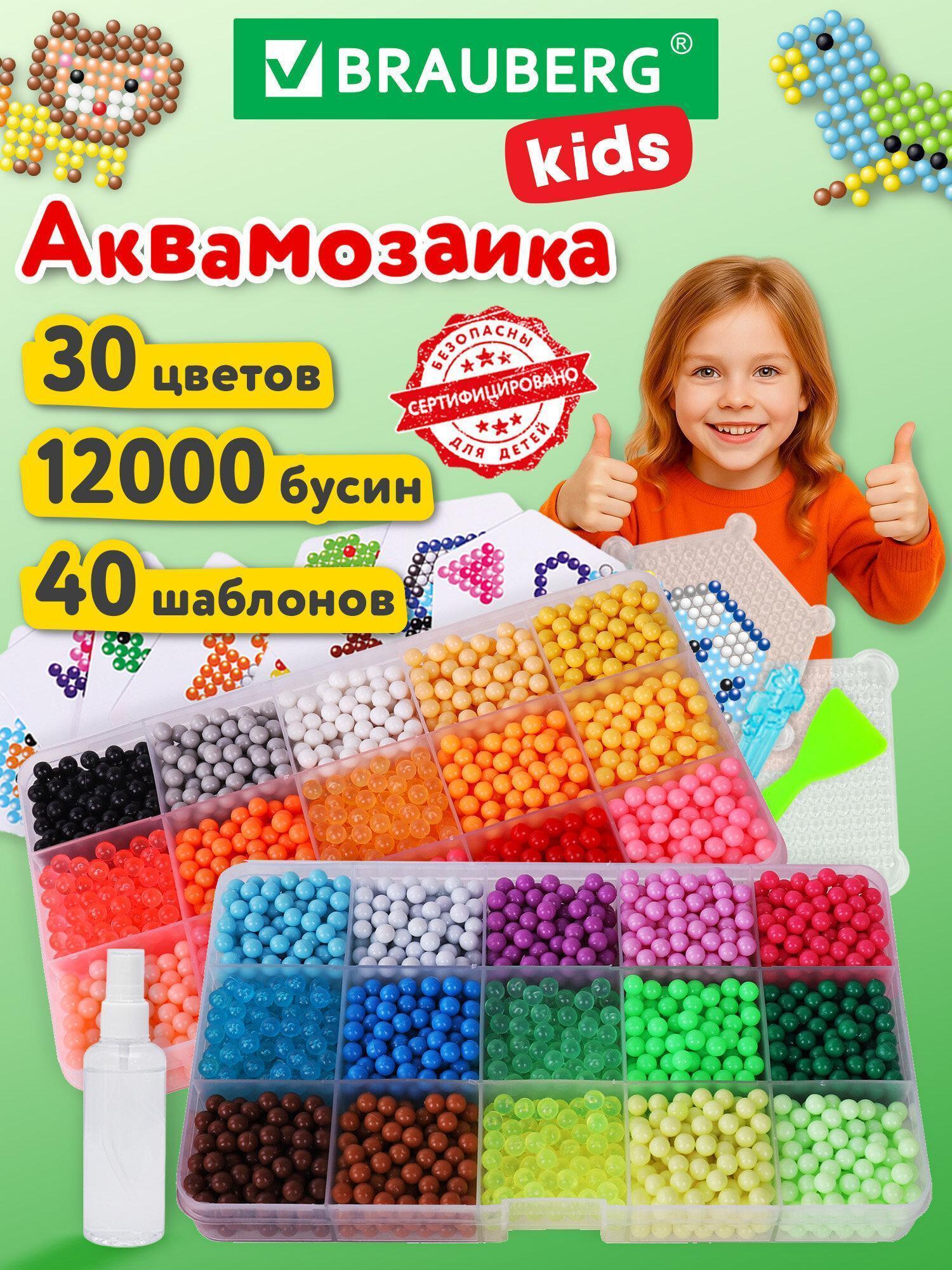 https://img.mvideo.ru/Big/9656dd43-cd52-4203-ab29-e384751e0919.jpg