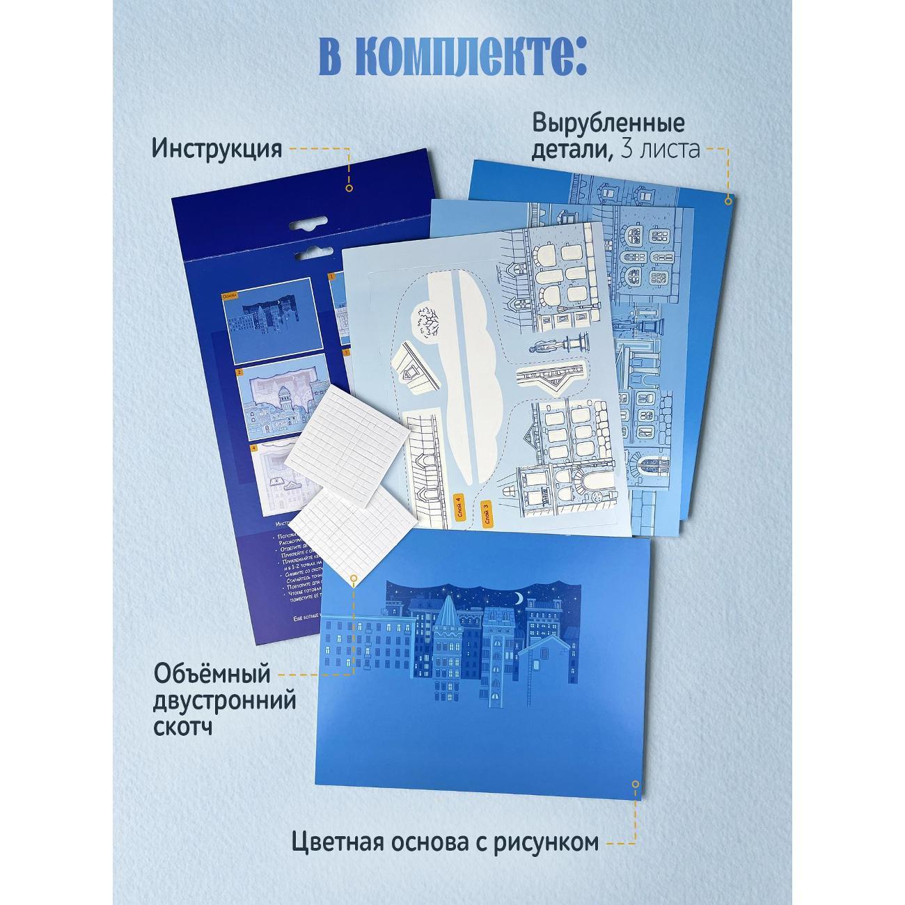 https://img.mvideo.ru/Big/9664bc89-324e-402c-aba5-2e04199290fc.jpg
