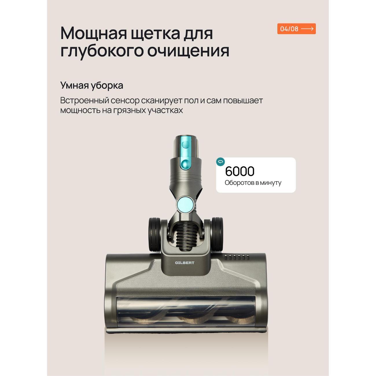 https://img.mvideo.ru/Big/966c373c-0c08-49c1-8275-6ddd43da90a1.jpg