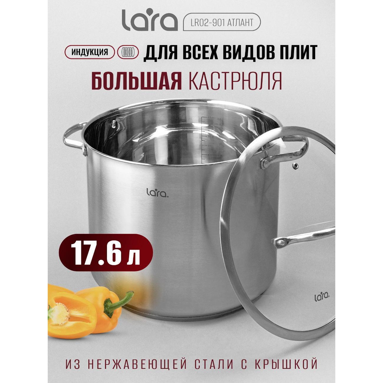 https://img.mvideo.ru/Big/9670b8a0-2fd0-4188-ac73-a02826158bf2.jpg