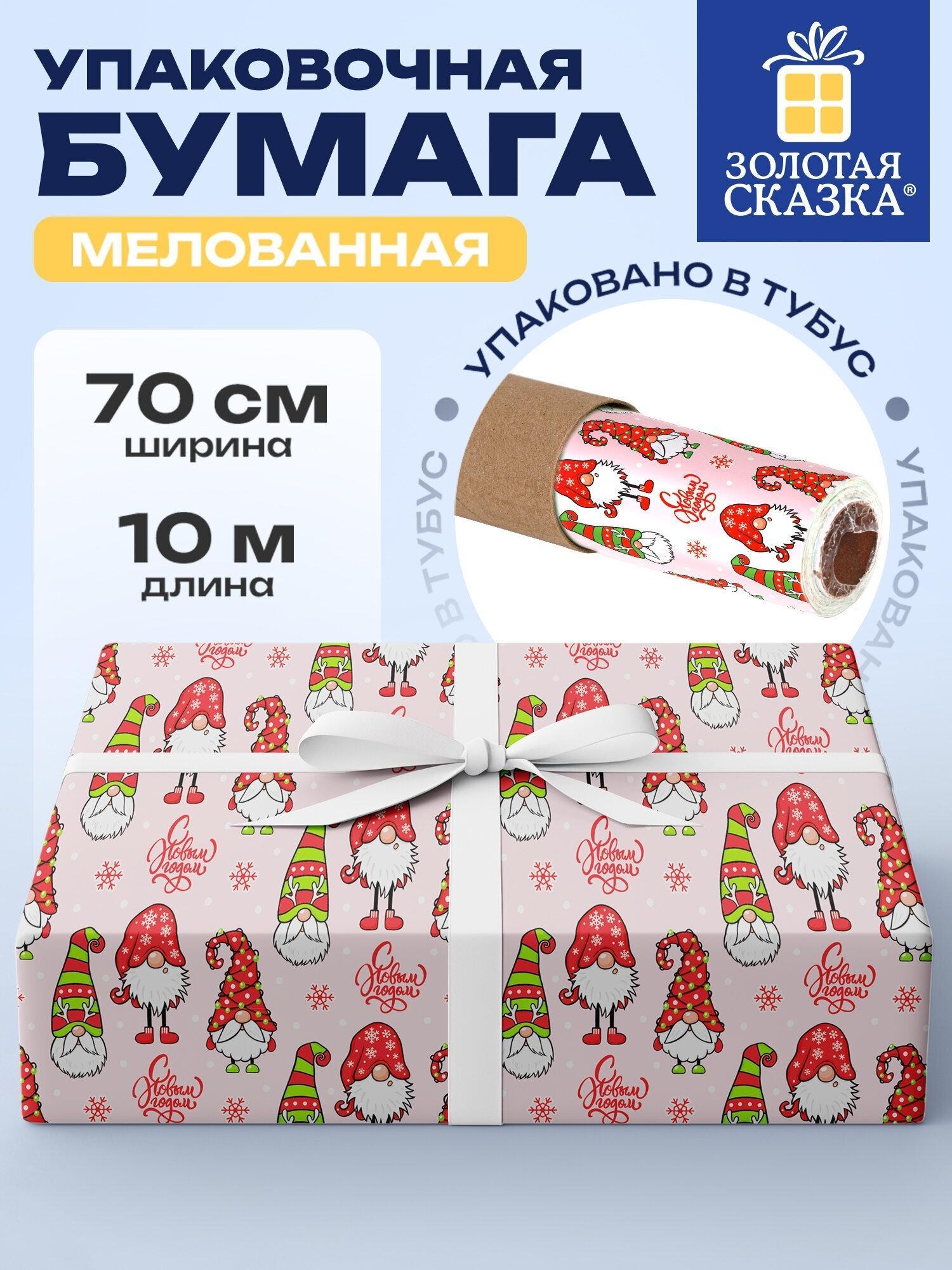 https://img.mvideo.ru/Big/96961f5d-5ecb-4647-9afd-bf1db87b1717.jpg