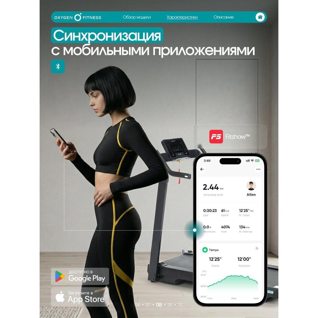 https://img.mvideo.ru/Big/96995b8a-acc3-4303-a647-72ff81707b6a.jpg