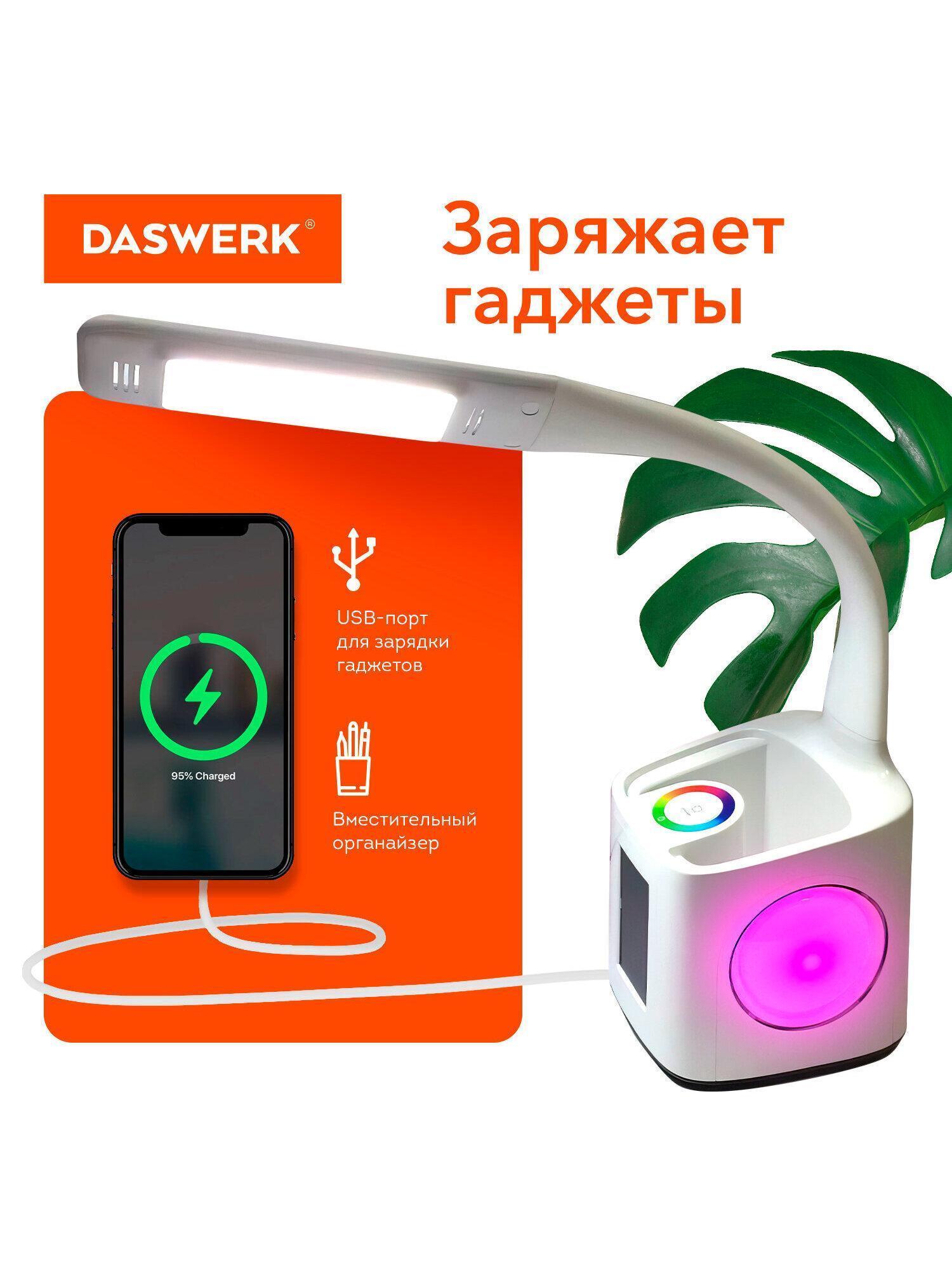 https://img.mvideo.ru/Big/96995da2-d341-4e64-969a-aafbfb08eab9.jpg