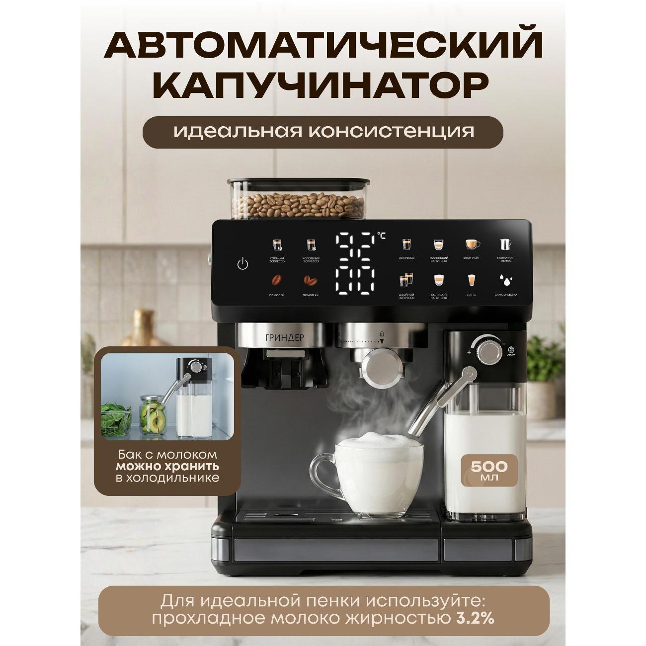 https://img.mvideo.ru/Big/969c15ce-b25b-47f7-9168-950b1c88f376.jpg
