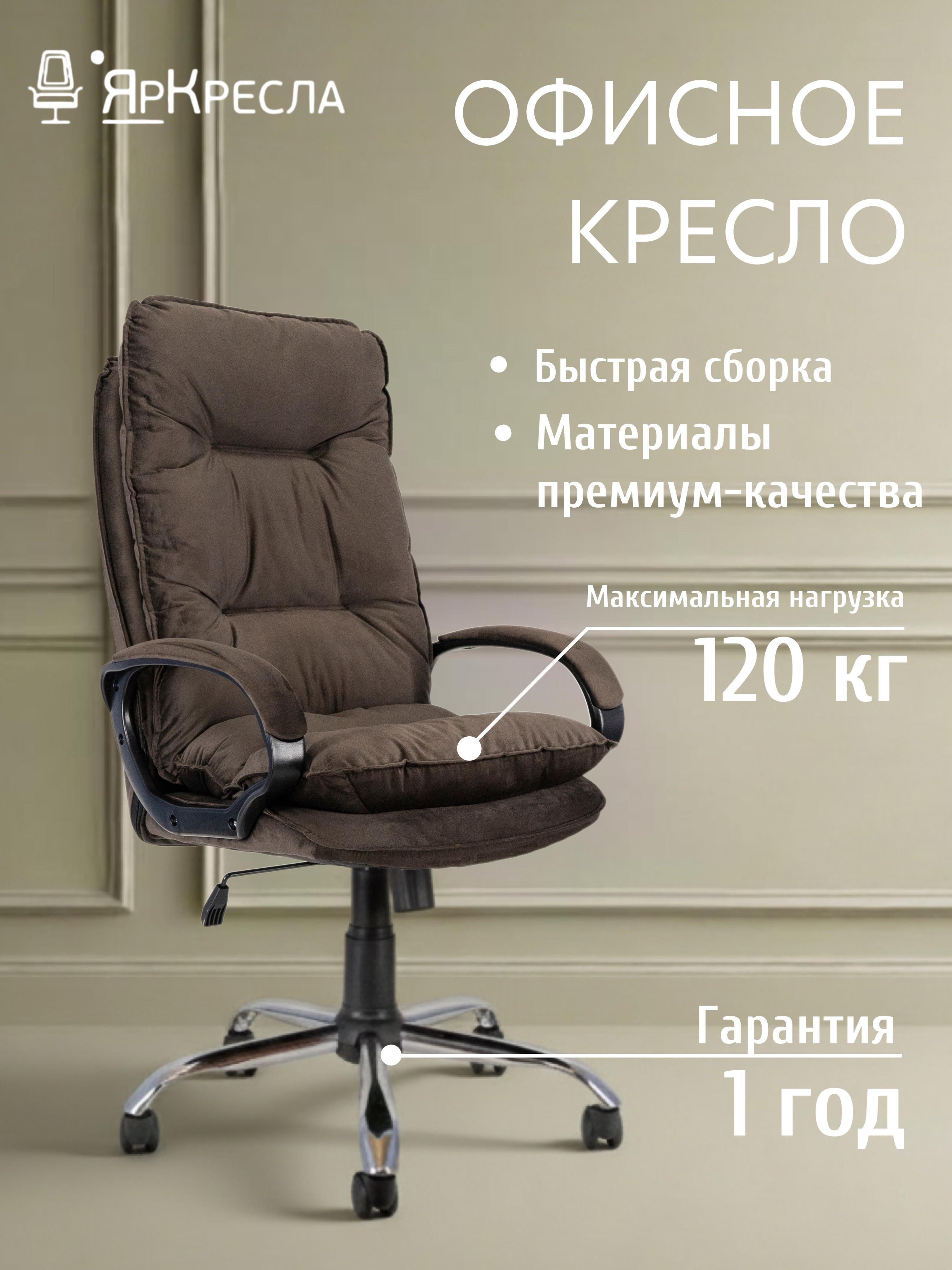 https://img.mvideo.ru/Big/96a373e8-3be6-4959-b2a7-90f74314e9bf.jpg