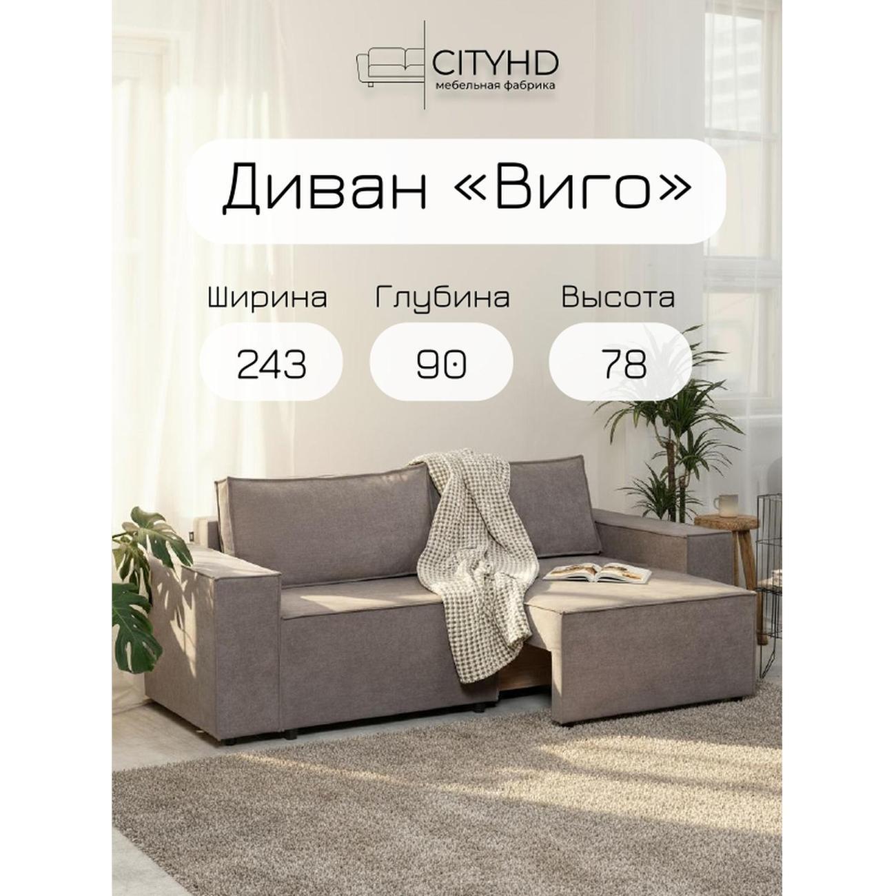 https://img.mvideo.ru/Big/96a621f1-8b61-4fba-bf72-baa2924ae95b.jpg