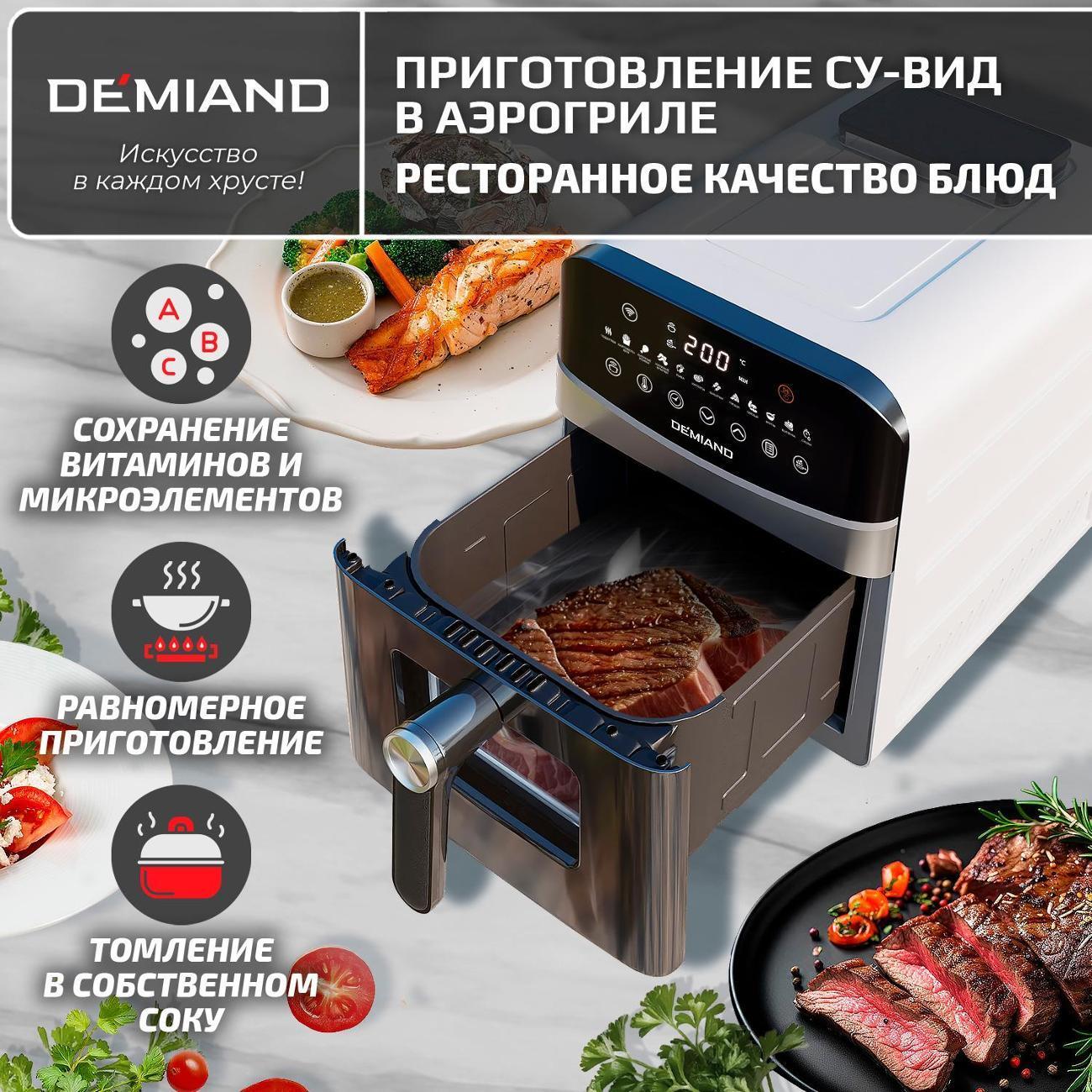 https://img.mvideo.ru/Big/96a79c48-1025-4ba2-a01d-2f2b6c756cd7.jpg