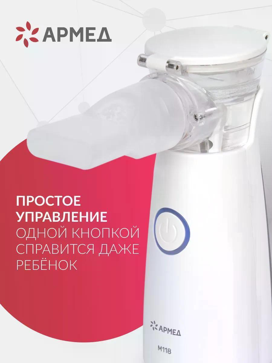 https://img.mvideo.ru/Big/96aa4cae-0c01-4c6d-9474-af3b6a972b91.jpg