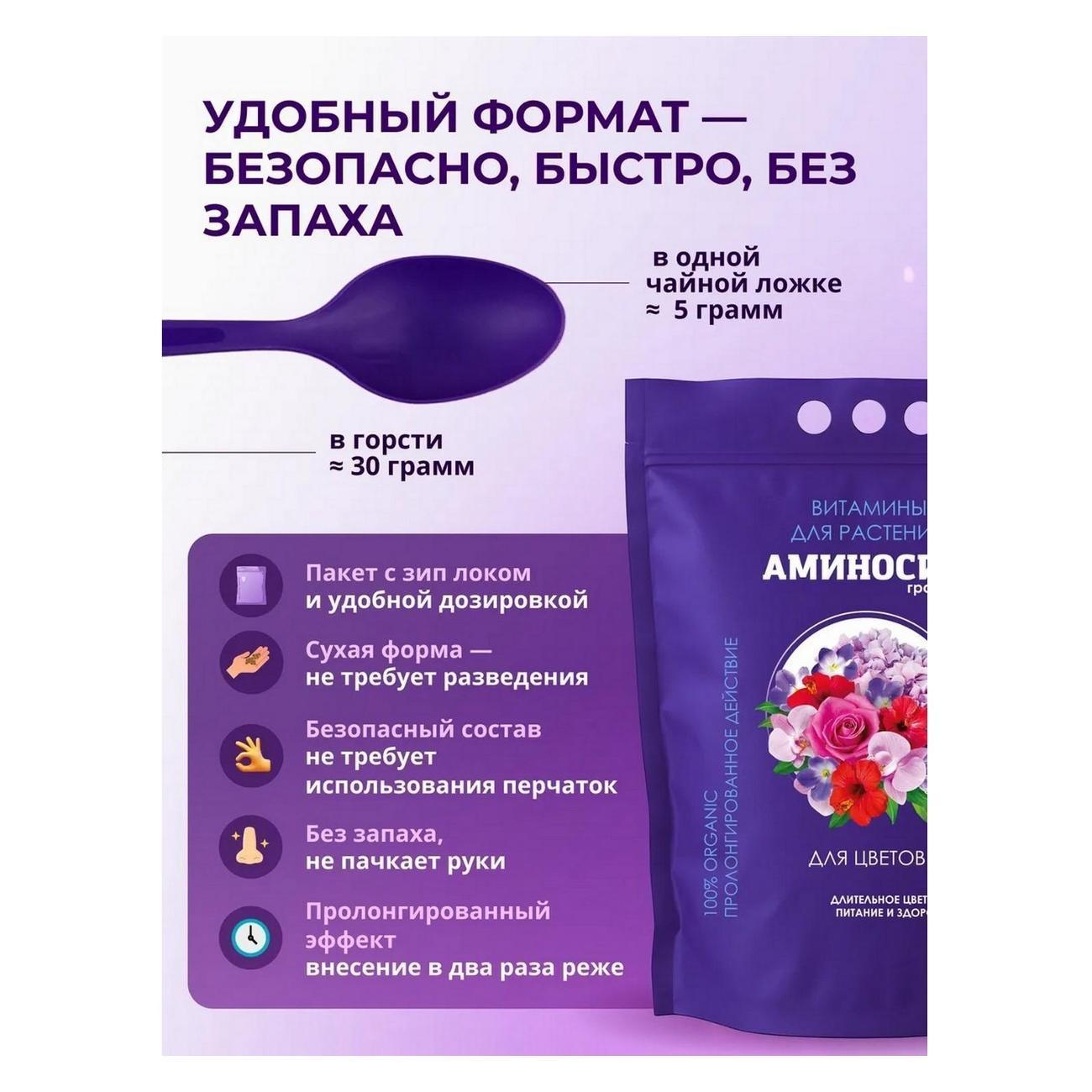 https://img.mvideo.ru/Big/96cdd9ff-69a5-4b2d-a580-e3efc895db43.jpg