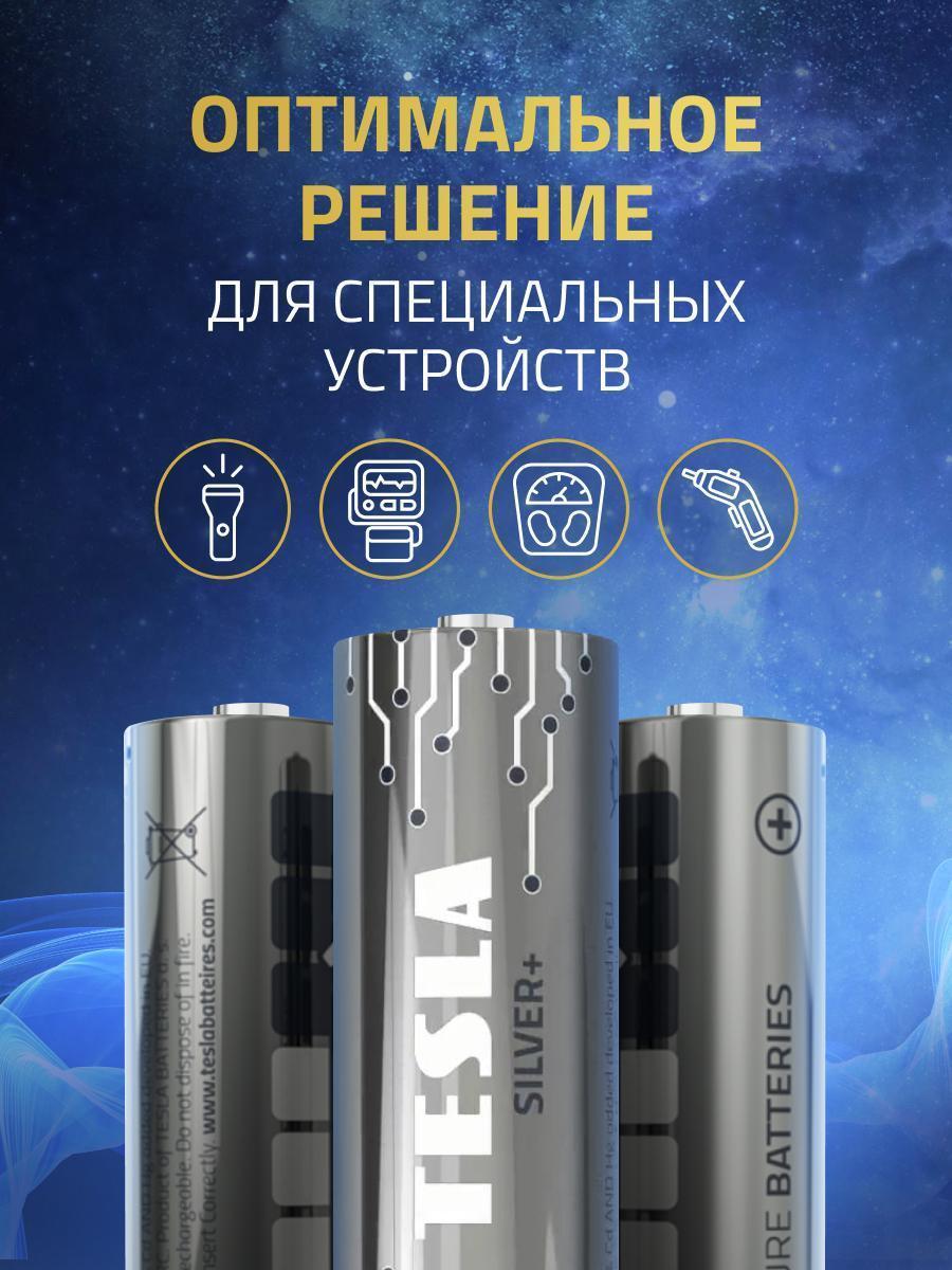 https://img.mvideo.ru/Big/96d55178-da4b-409c-bb53-f4c40a73dbfe.jpg