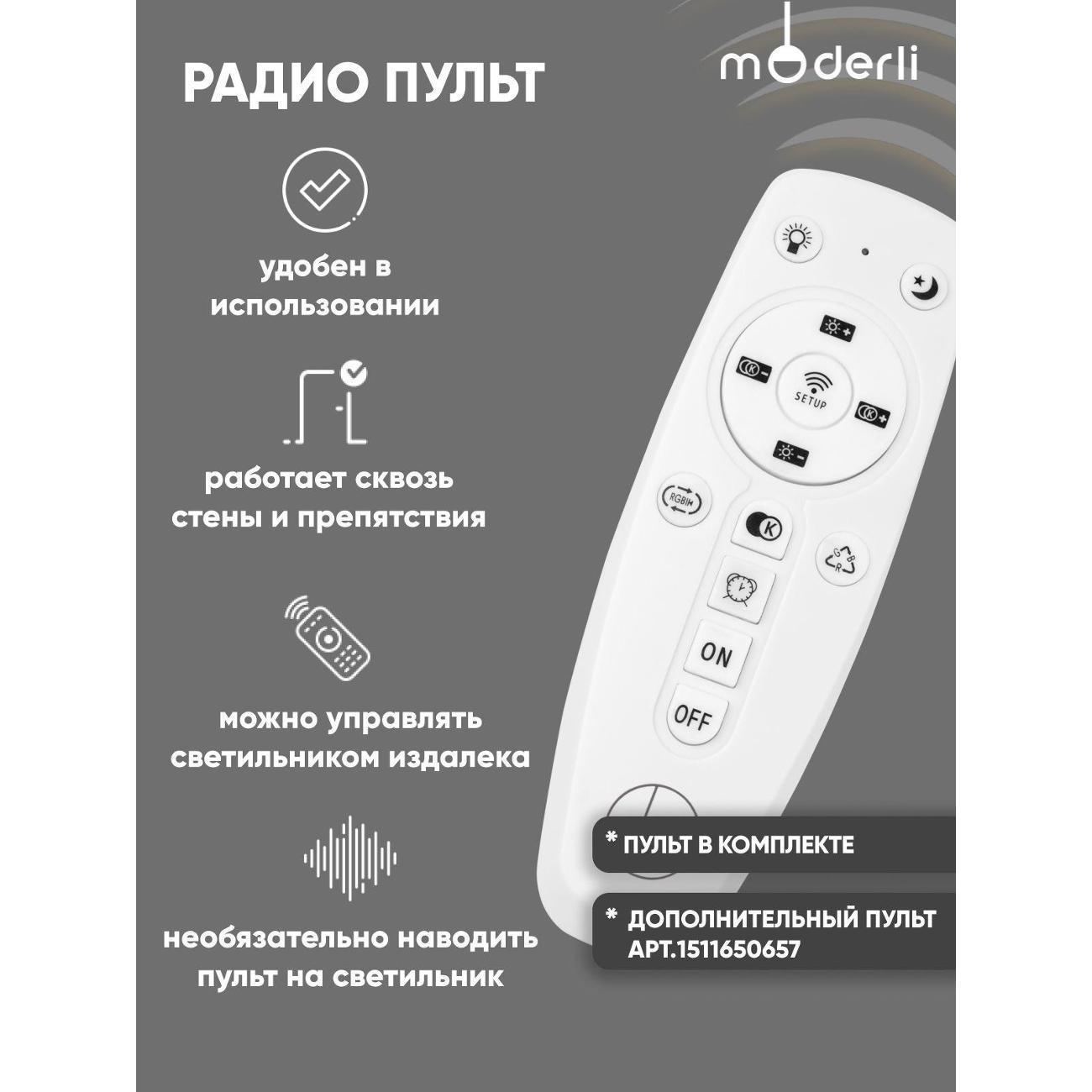 https://img.mvideo.ru/Big/96d5c83b-7106-4315-a625-b57a34b65764.jpg