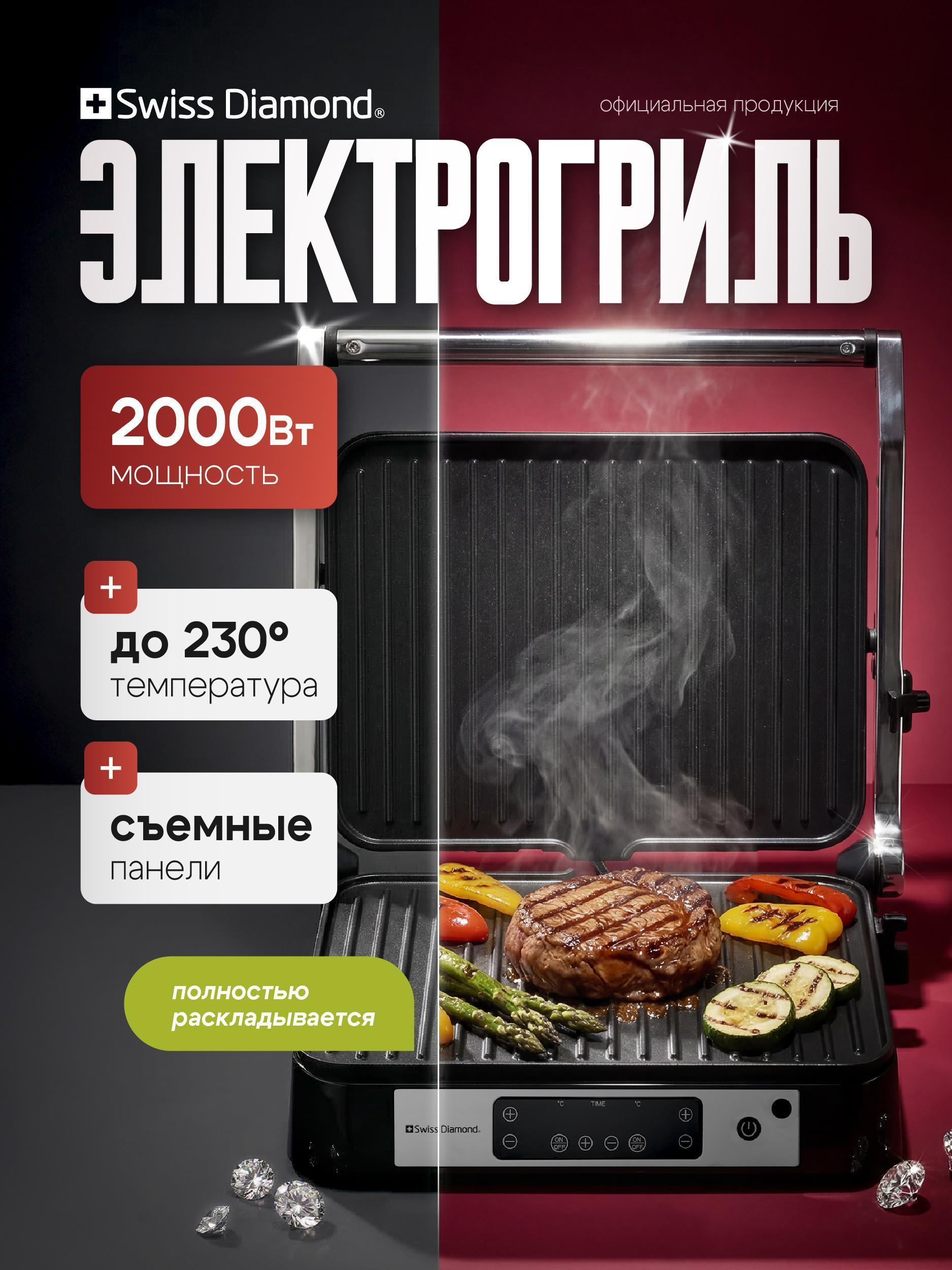 https://img.mvideo.ru/Big/96dad5f7-f3df-4680-a8d6-7e6b7c4286c2.jpg