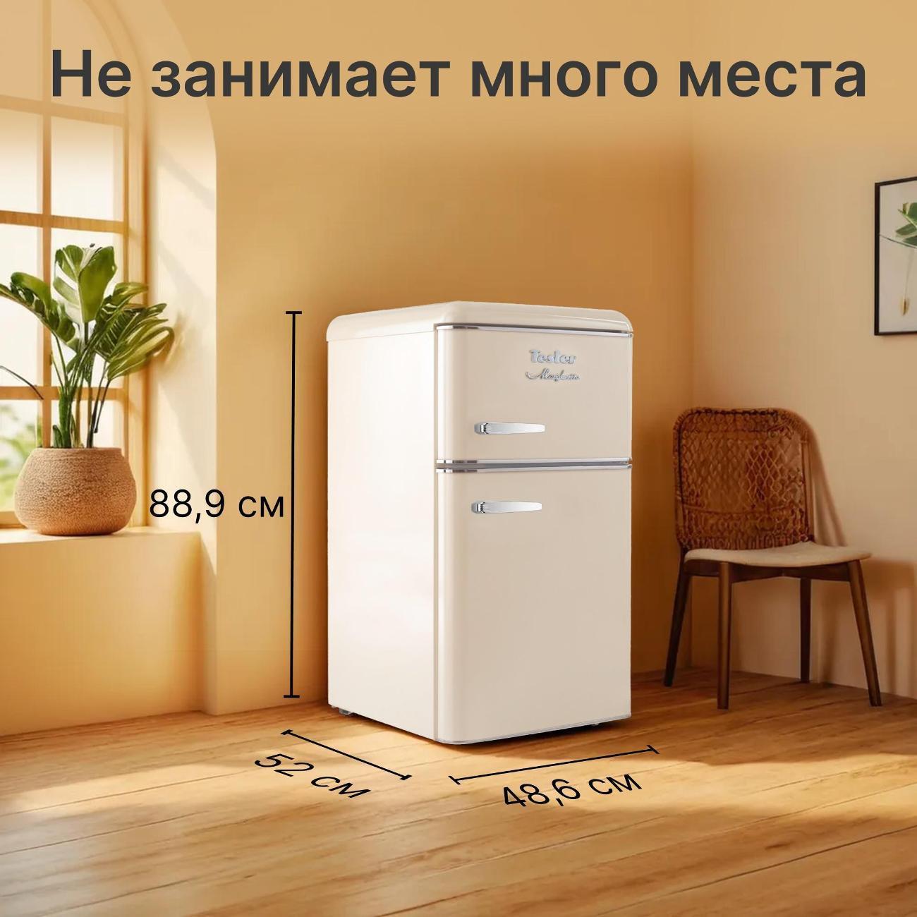 https://img.mvideo.ru/Big/96e08cb3-4681-40cd-9d6b-334b21f12def.jpg