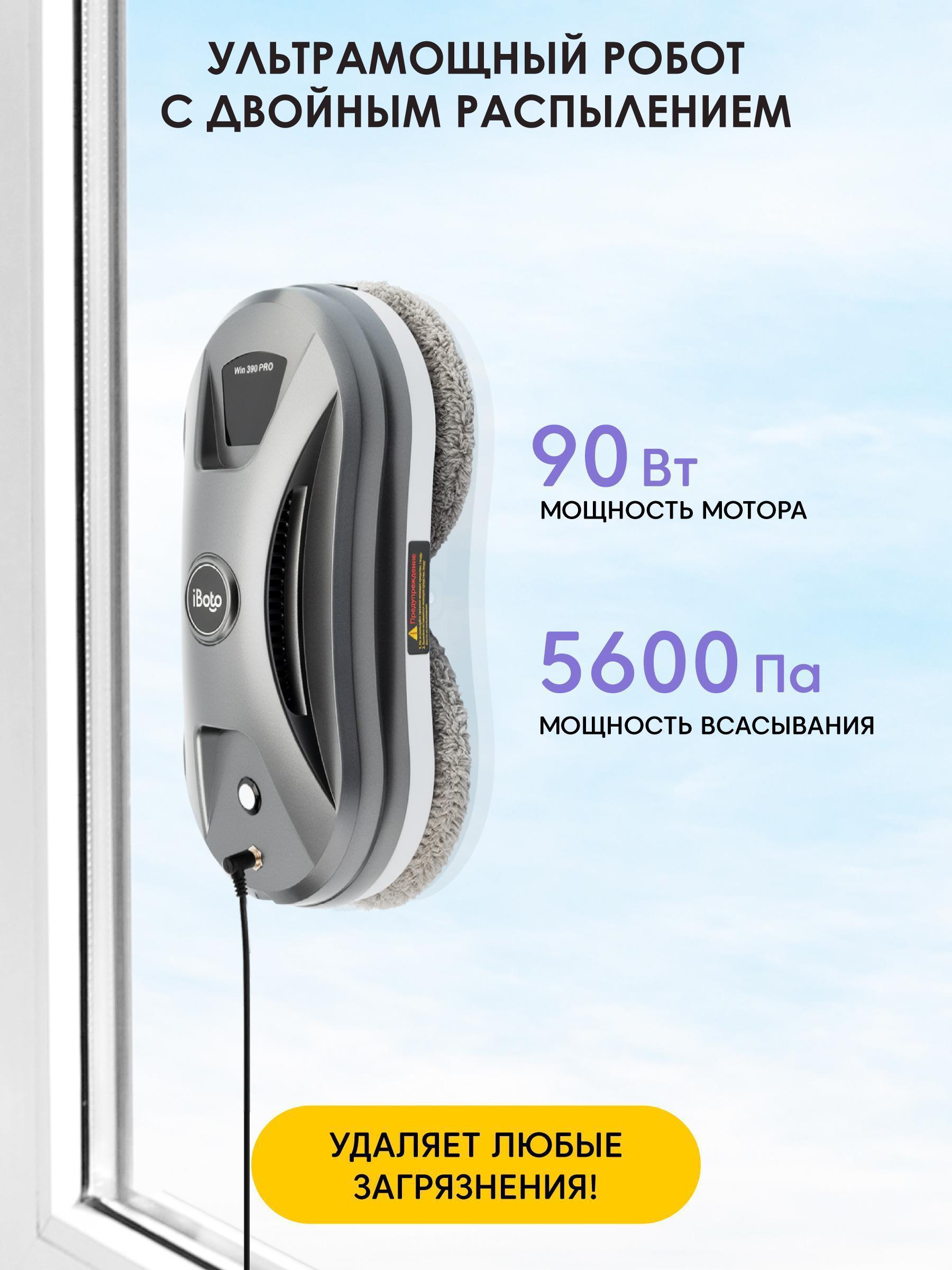 https://img.mvideo.ru/Big/96e24219-7e2c-43f2-a245-acb6e27c0a87.jpg