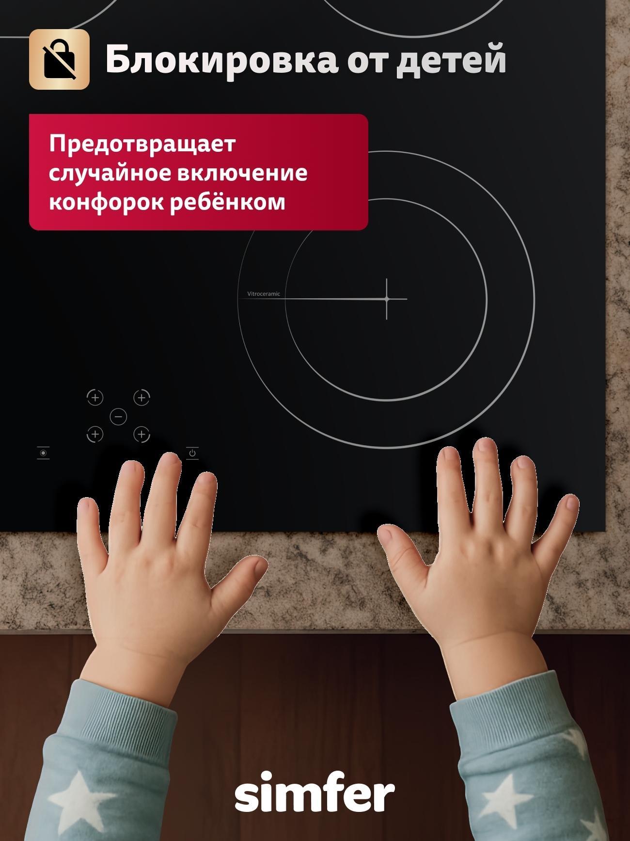 https://img.mvideo.ru/Big/96e6c452-57d0-40f5-852f-c3a3a64f9499.jpg