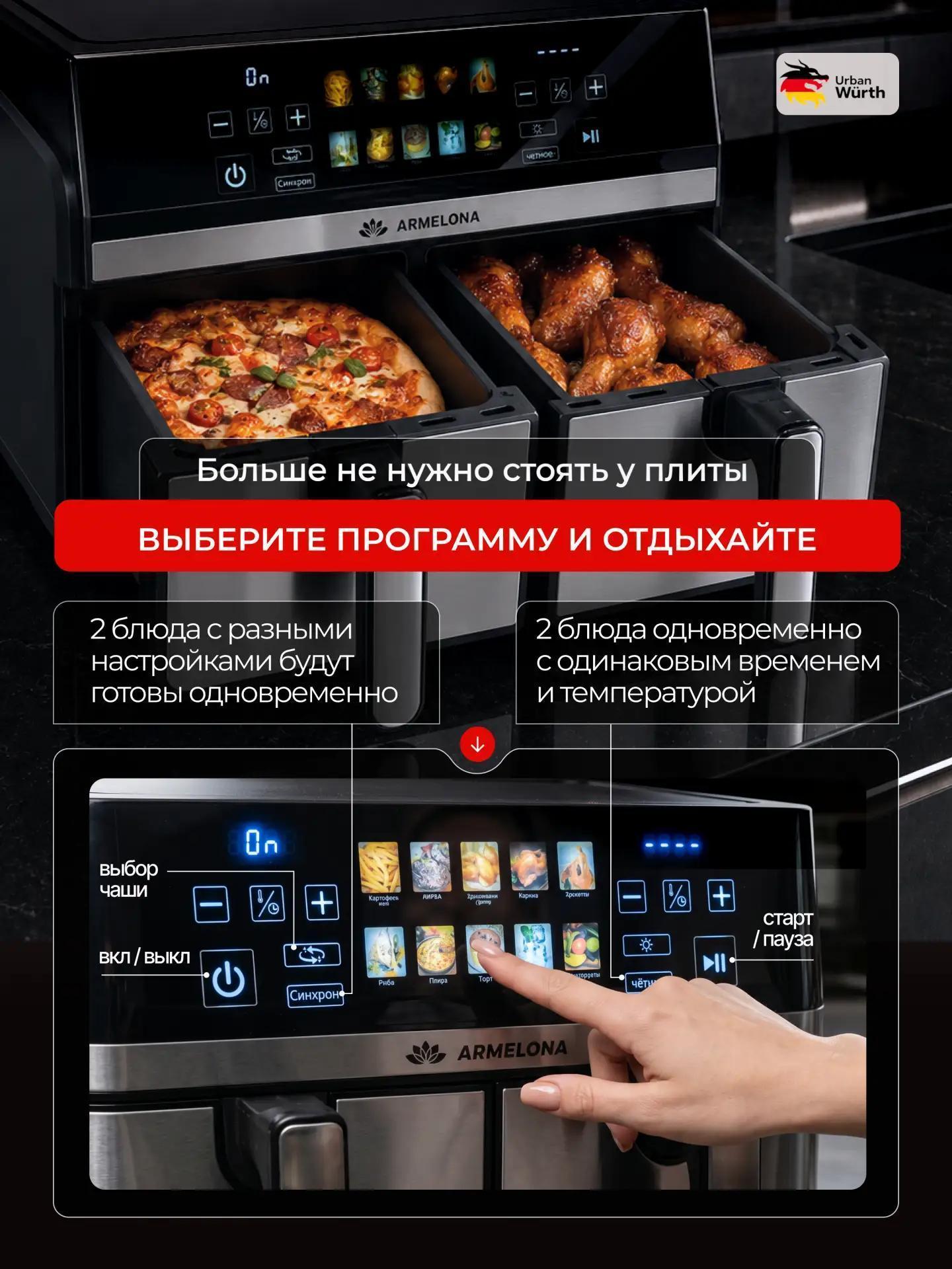 https://img.mvideo.ru/Big/96fbde43-3b60-44f4-876f-d1904cf44067.jpg
