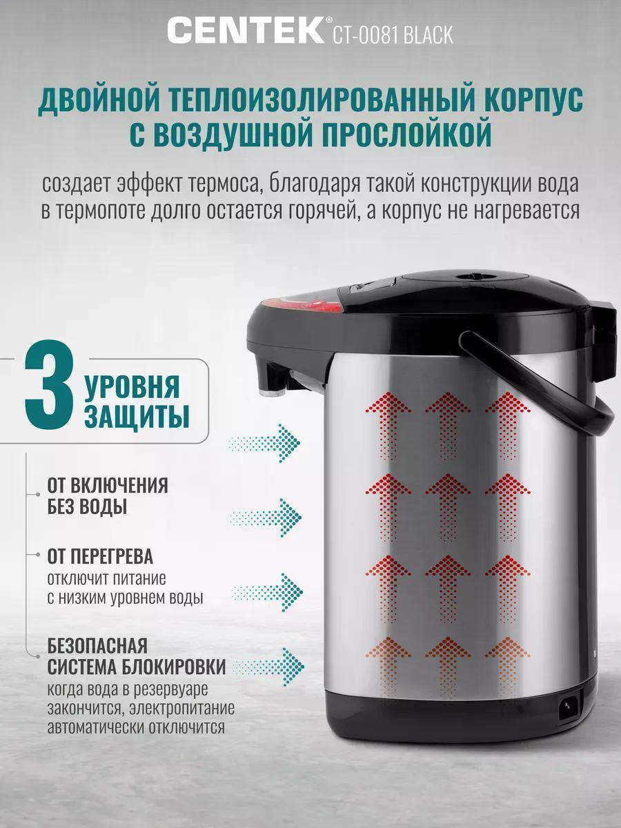 https://img.mvideo.ru/Big/9706fdb9-59d3-481d-97e2-e704dd431a55.jpg