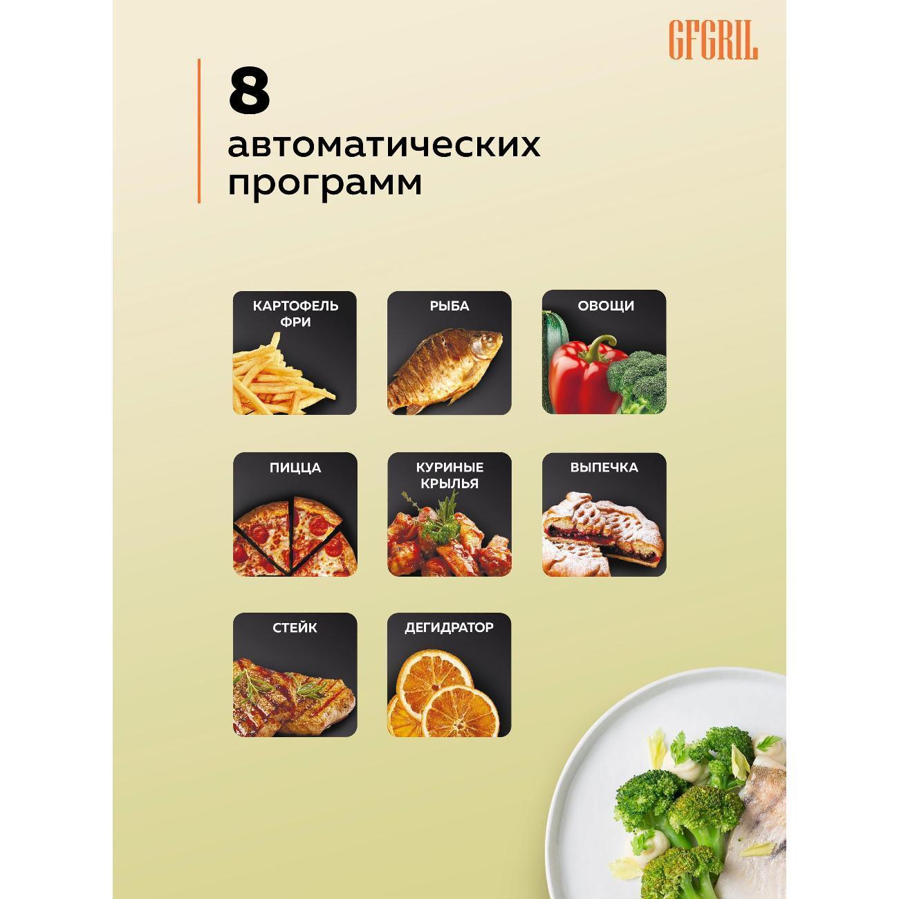 https://img.mvideo.ru/Big/970878aa-9819-4c97-9509-63f0eead48ac.jpg