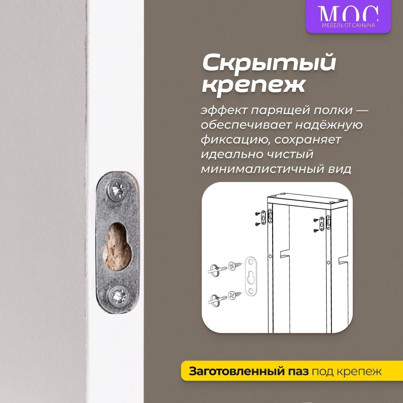 https://img.mvideo.ru/Big/9708796e-8ef1-4496-be6b-f70aaa71ba4d.jpg