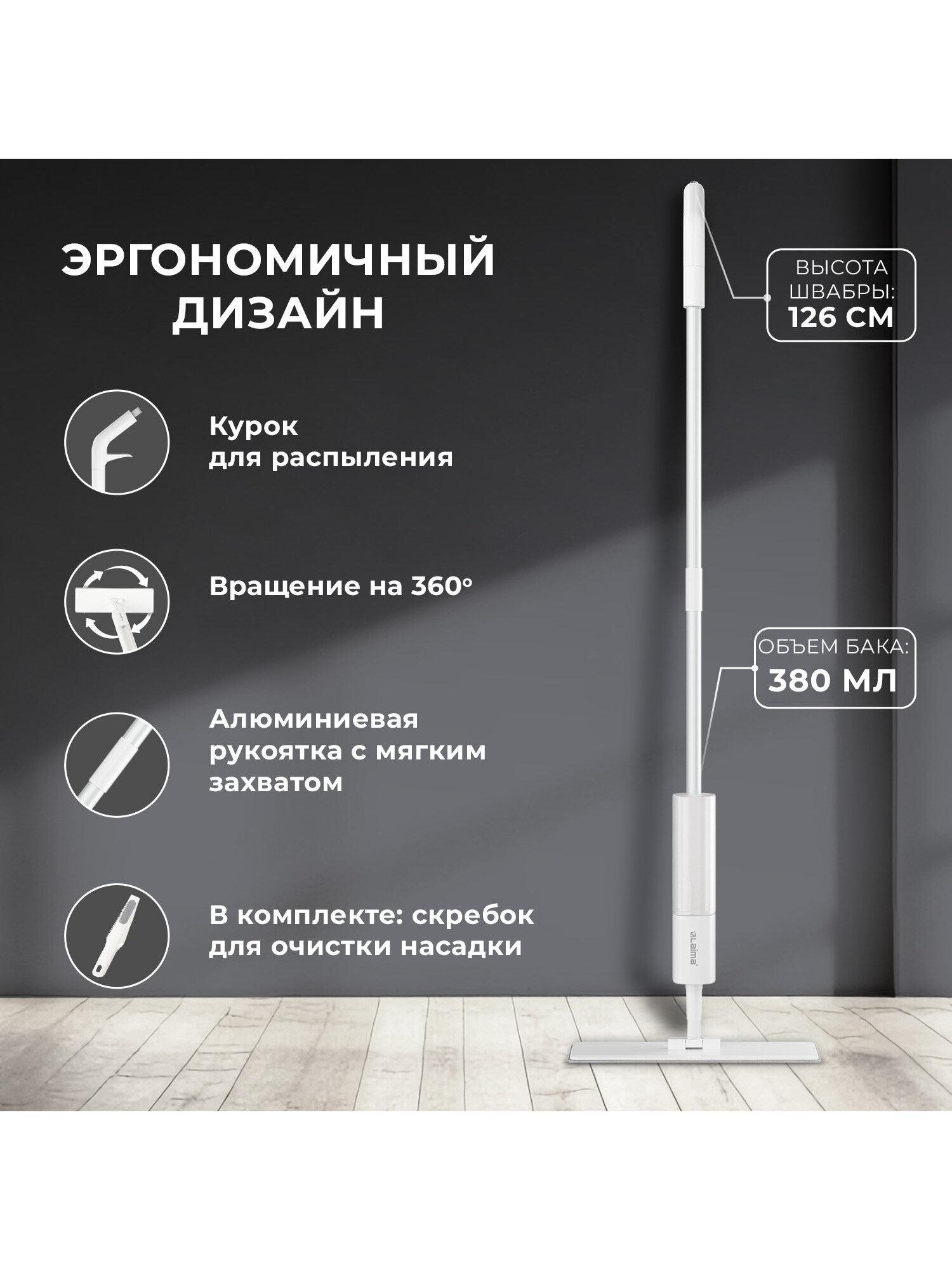 https://img.mvideo.ru/Big/97174618-1fce-4ba9-ad7f-876c7ab6e9bb.jpg