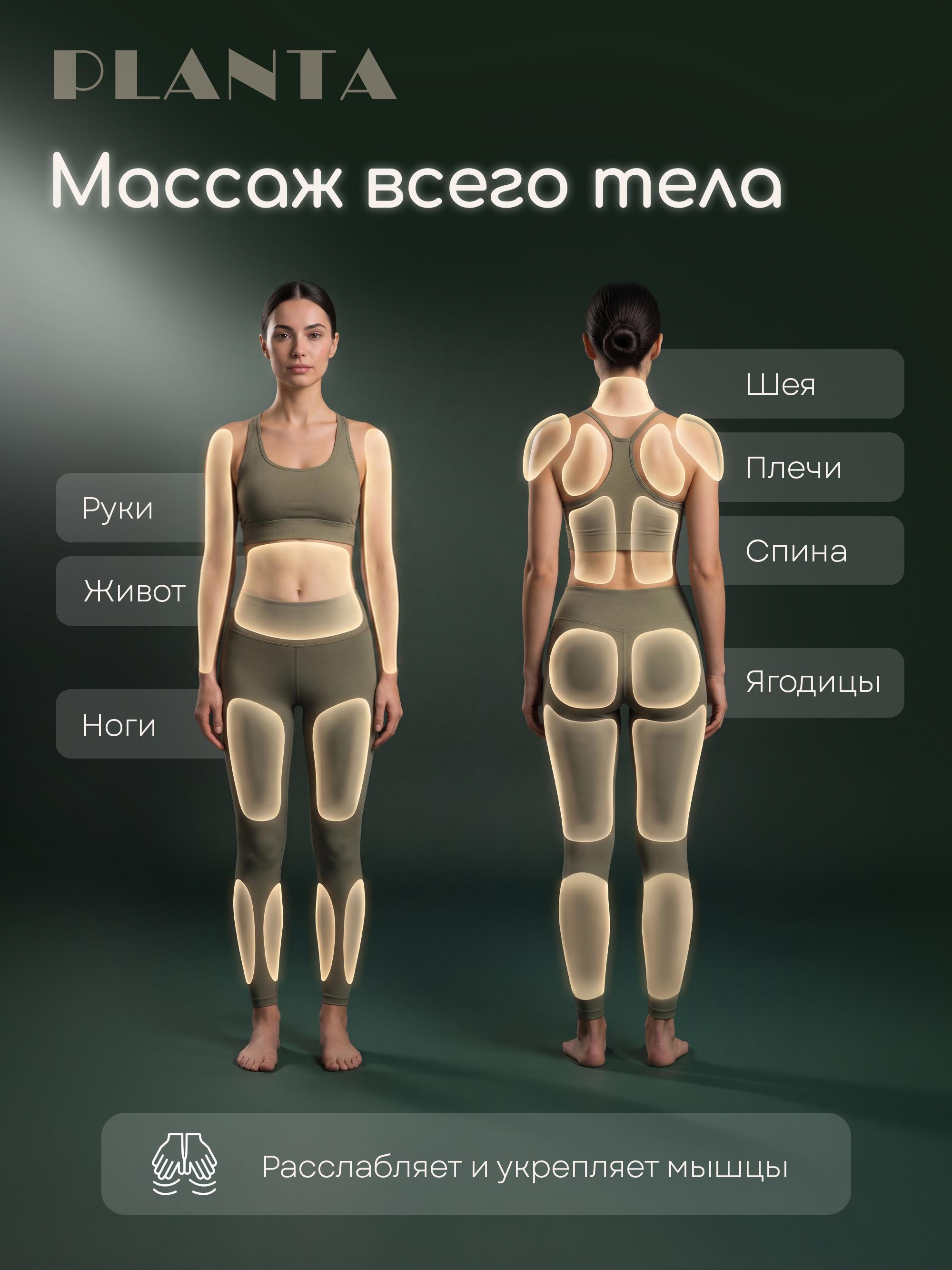 https://img.mvideo.ru/Big/97178286-7e59-49e8-9c7b-8ecf475a84cf.jpg