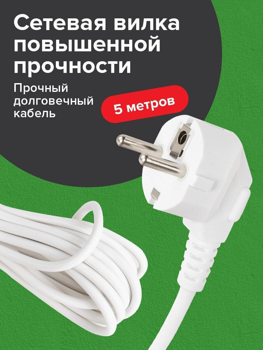 https://img.mvideo.ru/Big/971be2b5-4275-45e7-966f-3b9b59379171.jpg
