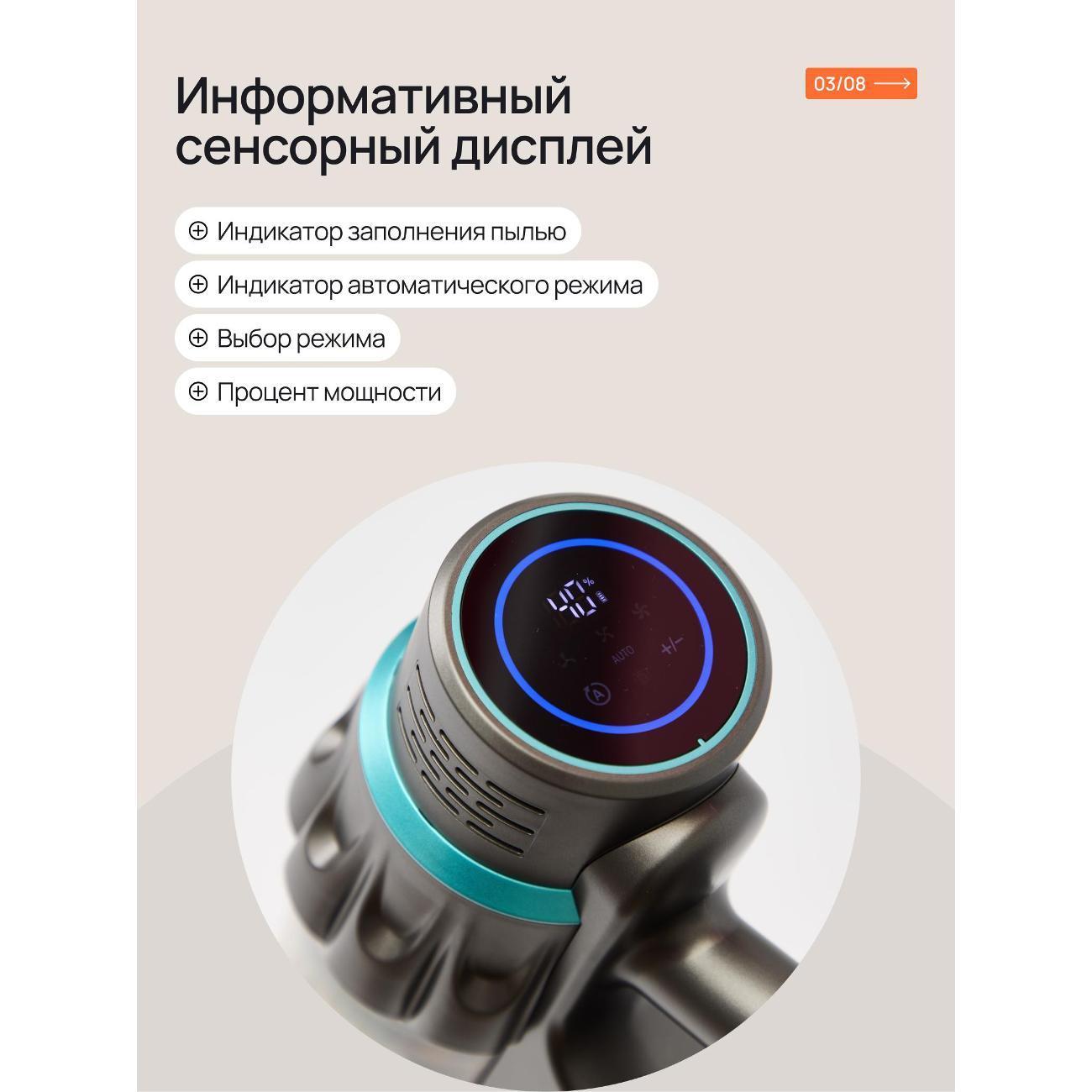https://img.mvideo.ru/Big/9744e3bd-91c9-4b46-ba3c-388821f3d73c.jpg
