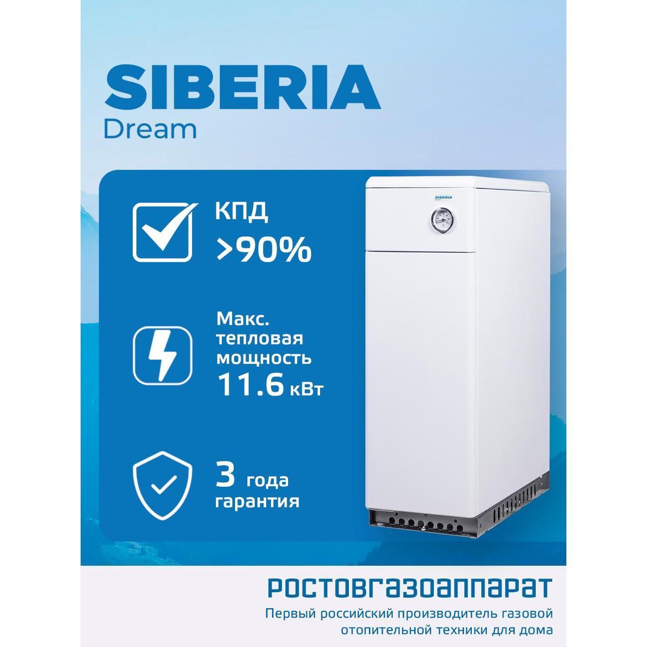 https://img.mvideo.ru/Big/974b1cf7-1f18-42ec-89e6-b3f0bd83779a.jpg