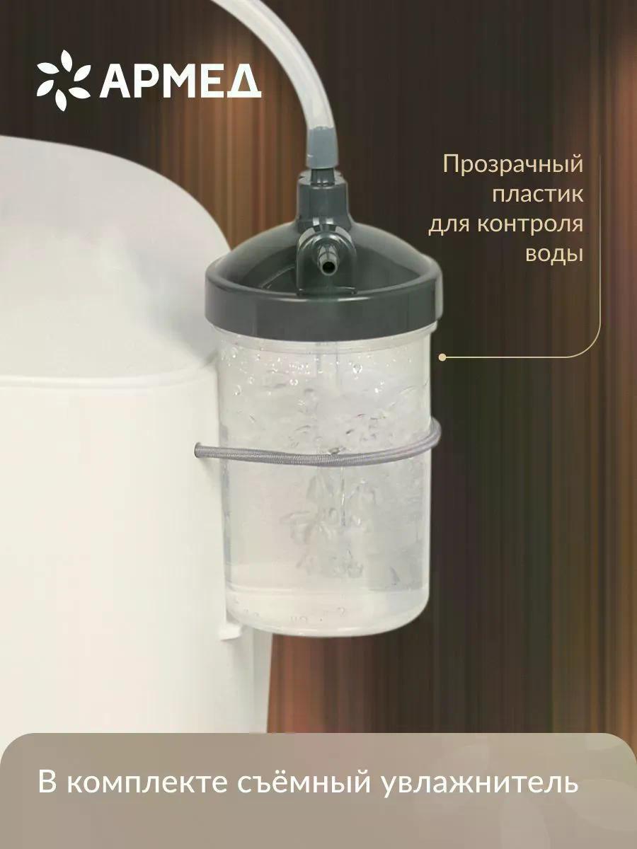 https://img.mvideo.ru/Big/97569519-1951-47b0-afd1-17b58ad76d51.jpg