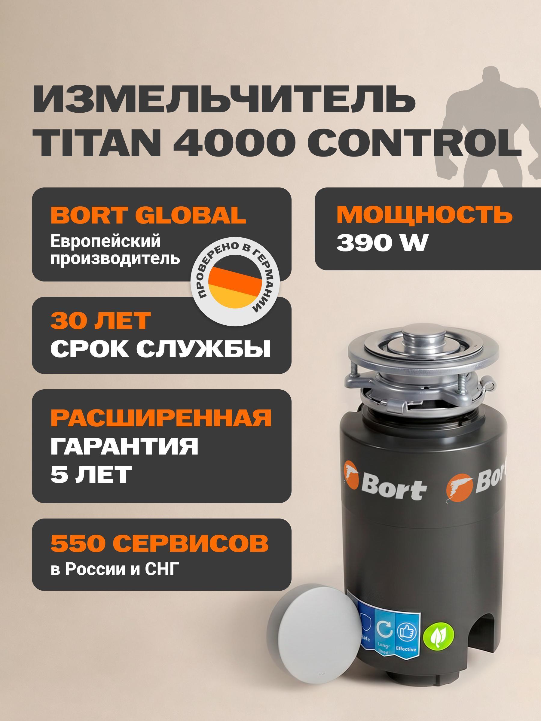 https://img.mvideo.ru/Big/975d262f-3a2e-4f1d-9842-b63a0d349b31.jpg