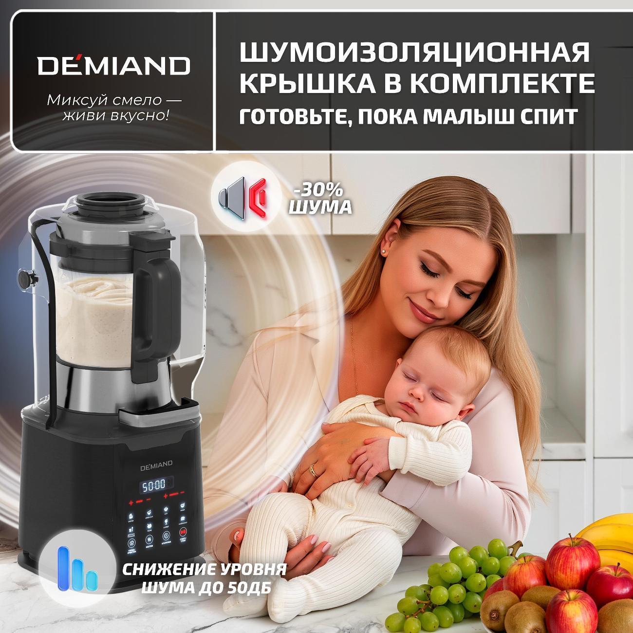 https://img.mvideo.ru/Big/976b136c-03b8-4ba0-a914-8fdf67c507a1.jpg