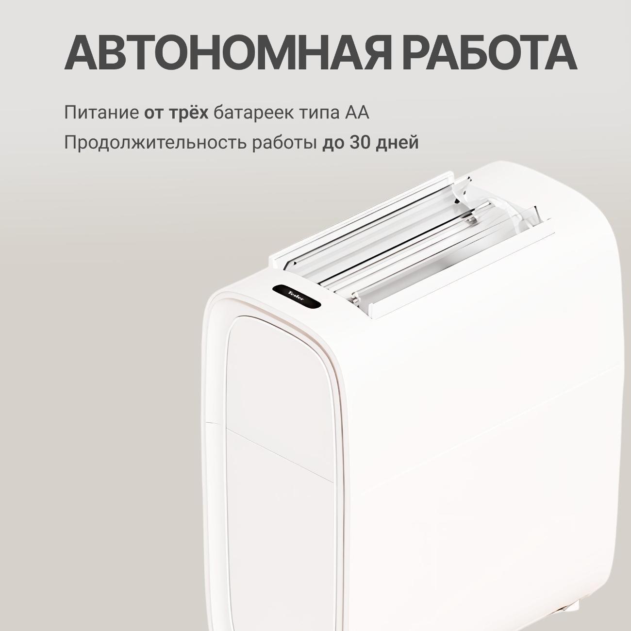 https://img.mvideo.ru/Big/976e7f90-1fd3-4be6-a369-697ee45ac748.jpg